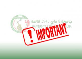 إعلان عن إلغاء استشارة رقم 2026 CN: 01/IT خاصة بتنظيف هياكل ومرافق معهد الاتصالات السلكية واللاسلكية لسنة 2026